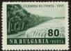 Stamp ID#17668 (1-1-585)