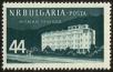 Stamp ID#17677 (1-1-594)