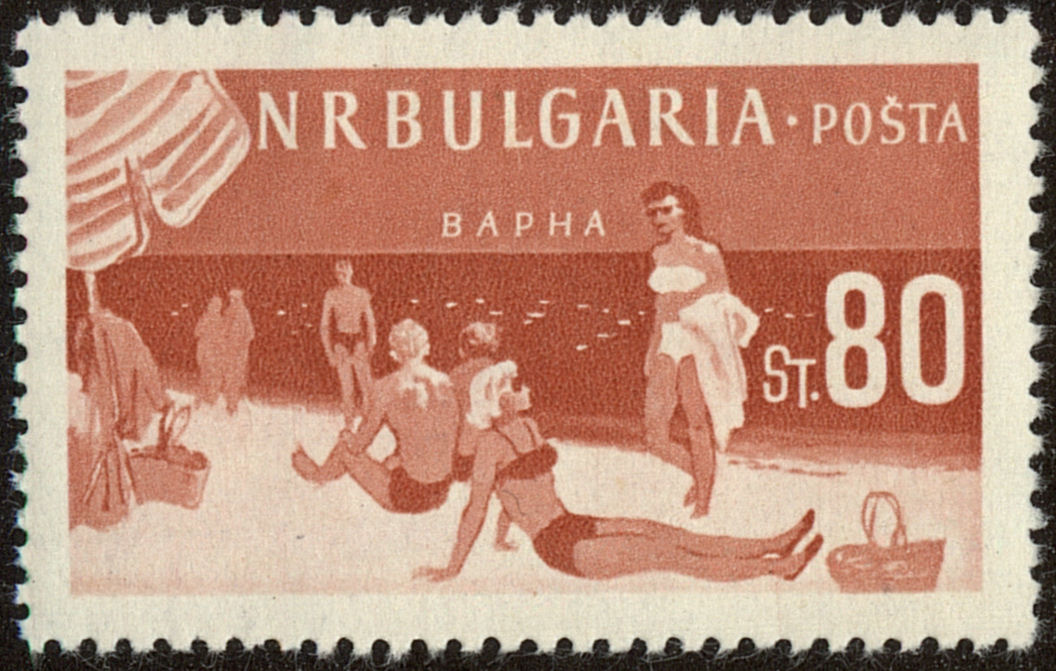 Front view of Bulgaria 994 collectors stamp