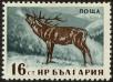 Stamp ID#17692 (1-1-609)