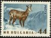 Stamp ID#17694 (1-1-611)