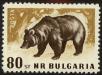 Stamp ID#17696 (1-1-613)