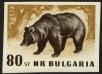 Stamp ID#17697 (1-1-614)