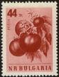 Stamp ID#17705 (1-1-622)