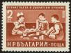 Stamp ID#17715 (1-1-632)