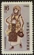 Stamp ID#17740 (1-1-657)