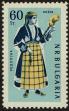Stamp ID#17742 (1-1-659)