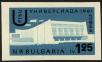 Stamp ID#17749 (1-1-666)