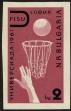 Stamp ID#17750 (1-1-667)