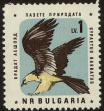 Stamp ID#17751 (1-1-668)