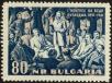 Stamp ID#17759 (1-1-676)