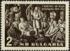Stamp ID#17760 (1-1-677)