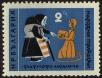 Stamp ID#17761 (1-1-678)
