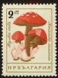 Stamp ID#17762 (1-1-679)