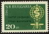 Stamp ID#17767 (1-1-684)