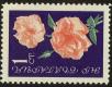 Stamp ID#17768 (1-1-685)