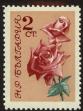 Stamp ID#17769 (1-1-686)