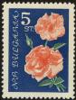 Stamp ID#17772 (1-1-689)