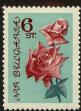 Stamp ID#17773 (1-1-690)