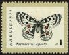 Stamp ID#17778 (1-1-695)