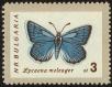 Stamp ID#17780 (1-1-697)