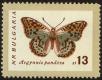 Stamp ID#17786 (1-1-703)