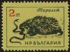 Stamp ID#17790 (1-1-707)