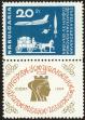 Stamp ID#17798 (1-1-715)
