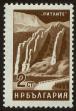 Stamp ID#17799 (1-1-716)
