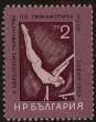 Stamp ID#17803 (1-1-720)