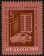 Stamp ID#17805 (1-1-722)