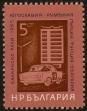 Stamp ID#17805 (1-1-722)