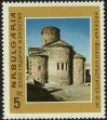 Stamp ID#17815 (1-1-732)