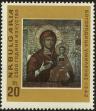 Stamp ID#17818 (1-1-735)