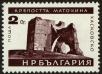 Stamp ID#17822 (1-1-739)