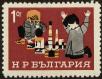 Stamp ID#17826 (1-1-743)