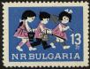 Stamp ID#17828 (1-1-745)