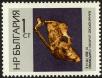 Stamp ID#17834 (1-1-751)