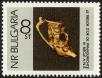 Stamp ID#17839 (1-1-756)