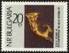 Stamp ID#17842 (1-1-759)