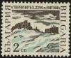 Stamp ID#17849 (1-1-766)