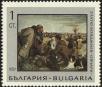 Stamp ID#17854 (1-1-771)