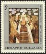 Stamp ID#17855 (1-1-772)