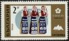 Stamp ID#17862 (1-1-779)