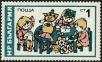 Stamp ID#17865 (1-1-782)