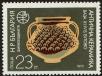 Stamp ID#17867 (1-1-784)