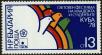 Stamp ID#17869 (1-1-786)