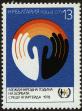 Stamp ID#17871 (1-1-788)