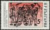Stamp ID#17874 (1-1-791)