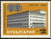 Stamp ID#17877 (1-1-794)